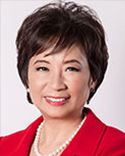 Angie Chen Button
